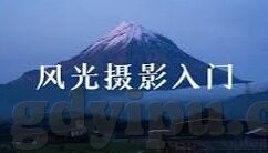 日韩av中文字幕-探索日韩AV中文字幕的多元文化视角